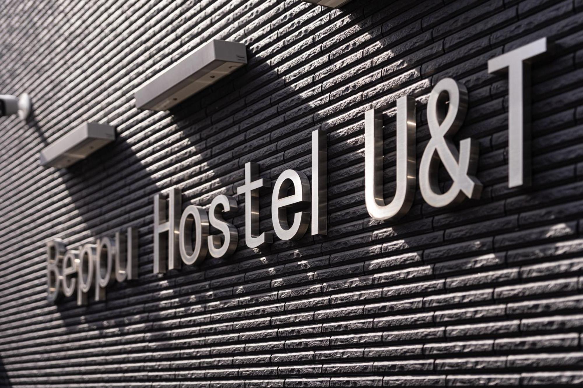 Beppu Hostel U&T Exteriér fotografie