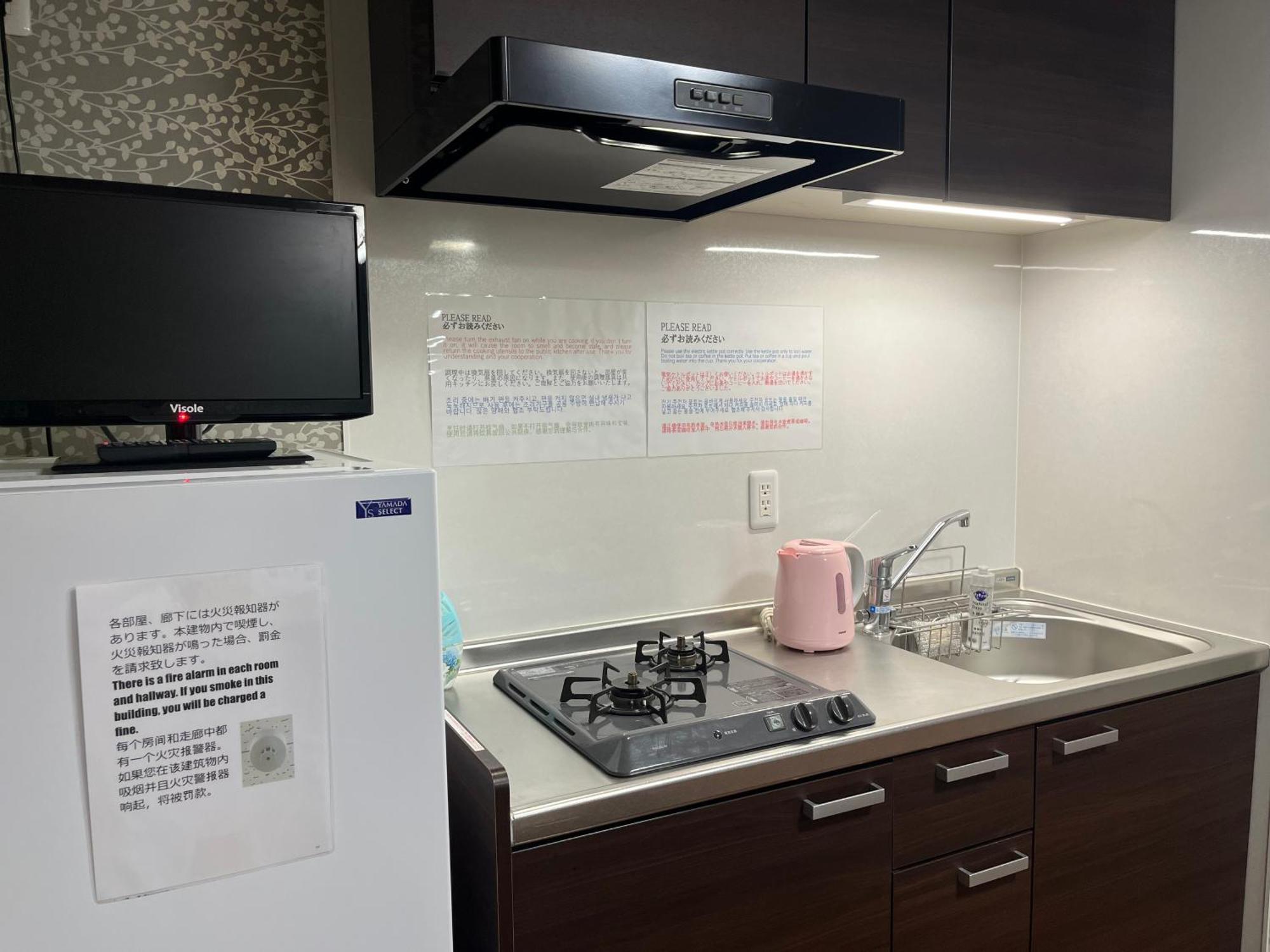 Beppu Hostel U&T Exteriér fotografie